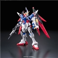 RG 011 ZGMF-X42S Destiny Gundam