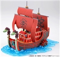 ONE PIECE - Grand Ship Collection Kuja Pirate Ship