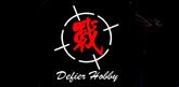 Defier Hobby Products