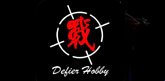 Defier Hobby Products
