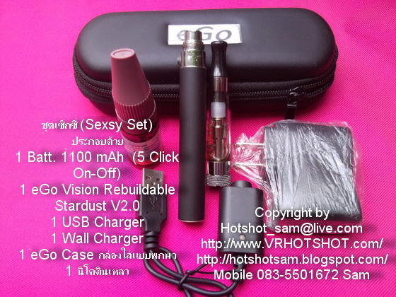http://www.sabuyjaishop.com/shop/Hot_Shot/photo/1/ZHYQEPIA4S0WK672012319.jpg