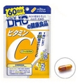DHC Vitamin C 60 days (ราคาพิเศษ)