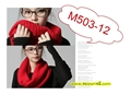 ผ้าพันคอเกาหลี M503-12 Red