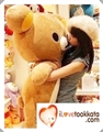 Rilakkuma คุมะน่าร๊ากกกมาแล้วจ้า 