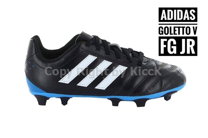 Adidas ce8096 clearance