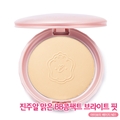 EEtude House Dear My Blooming Pact SPF30/PA++ #N01-15000w