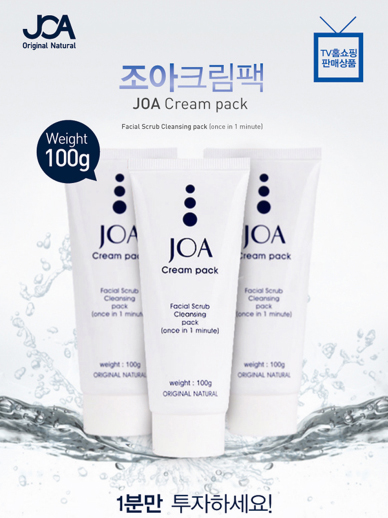 joa cream