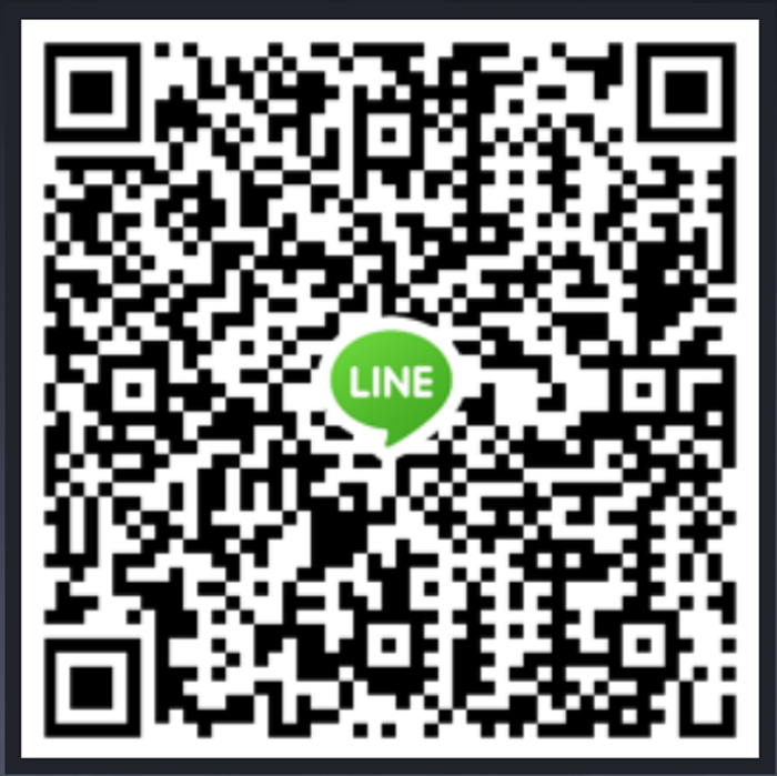 Line ร้านขายครีมผิวขาว