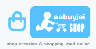 ลงประกาศ ซื้อ - ขาย และเปิดร้านค้าออนไลน์ อย่างสบายใจ ที่ sabuyjaishop.com