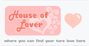 มองหาคู่ มองหาคนรัก หรือเพื่อน แวะมาที่นี่เลย houseoflover.com
